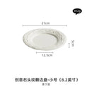 Axyaa Stone Western Dinner Plate - High-Grade Luxury Ceramic Tableware for Restaurant & Home