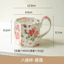 Axyaa Matte Ceramic Coffee Cup and Saucer Set with Fresh Design