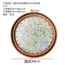 Axyaa Rattan Fruit Basket: Round Shell Tray for Home Snack Storage & Organization