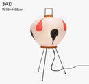 Axyaa Noguoyong Teahouse Xuan Paper Floor Lamp