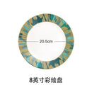 Axyaa Nordic Vegetable Plate | Steak Flat | High-End Model Room | Light Luxury