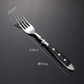 Axyaa Stainless Steel Dining Cutlery Set with Wooden Handles