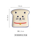 Axyaa Cat Toast Bread Plate Cake Bone Household Rice Supplementary Food Plate