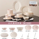 Axyaa Elegant Strawberry Cream Ceramic Tableware Set
