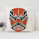 Axyaa Beijing Opera Face Changing Pillow Case 45x45cm for Sofa & Car Decoration
