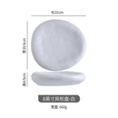 Axyaa Ceramic Sashimi Plate Set - Elegant & Versatile for Home and Restaurant Use