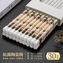 Axyaa Ceramic Chopsticks: High-grade Antibacterial, Non-slip, Non-drop Home Use
