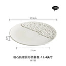 Axyaa Steak Plate - High-Grade Ceramic Western Food Plate for Hotel Tableware