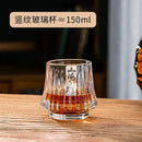 Axyaa Japanese Whiskey Glass Cup - High-end Aesthetic Value