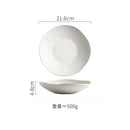 Axyaa Matte Striped Ceramic Deep Plate Set - Creative Tableware for Restaurants