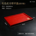 Axyaa Wooden Chinese Wedding Tray Set Home Decor Chopsticks Dry Tea Tray
