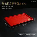Axyaa Wooden Chinese Wedding Tray Set Home Decor Chopsticks Dry Tea Tray
