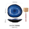 Axyaa Ceramic Irregular Flat Plate Dinnerware - Wholesale Kitchen Dish
