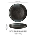 Axyaa Ceramic Steak Plate Set, Underglaze Japanese Western Design