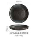 Axyaa Ceramic Steak Plate Set, Underglaze Japanese Western Design