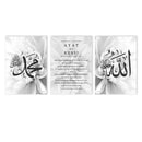 Gray Floral Allahu Akbar Canvas Painting by Axyaa - Islamic Calligraphy Wall Art