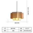 Axyaa Rattan Pendant Light: Japanese Wabi Sabi Bohemian Chandelier for Modern Home Decor