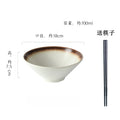Axyaa Ramen Soup Salad Dessert Sashimi Bowl Set - Retro Japanese Ceramic Bowls