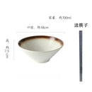 Axyaa Ramen Soup Salad Dessert Sashimi Bowl Set - Retro Japanese Ceramic Bowls