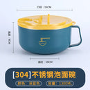 Axyaa Stainless Steel Ramen Bowl with Lid - Heat Resistant Noodle Cooker