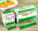 Axya Bamboo Green Leaf Sashimi Sushi Decoration Small Green Leaves Plate Dish Decor Set