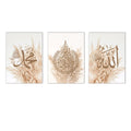 Ayatul Kursi Boho Canvas Art - Axyaa Islamic Calligraphy Wall Decor