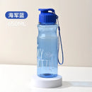 Axyaa Portable Sports Water Bottle Large Capacity Fitness Drinkware