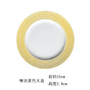 Axyaa Macaron Plate: Brushed Flat Plate for Vegetables, Steak, Pasta, Cake, Breakfast