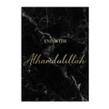 Axyaa Ayat Al Kursi Quran Marble Canvas Print Wall Art Islam Decor