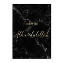 Axyaa Ayat Al Kursi Quran Marble Canvas Print Wall Art Islam Decor