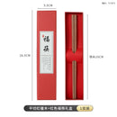 Axyaa Premium Wood Chopsticks Set - Chinese-Style Homeware & Business Gift