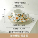 Axyaa Matte Ceramic Coffee Cup and Saucer Set with Fresh Design