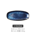 Axyaa Large Ceramic Fish Plate Sushi Oval Western Dan-Shaped Hotel Restaurant Commercial Dish