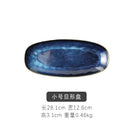 Axyaa Large Ceramic Fish Plate Sushi Oval Western Dan-Shaped Hotel Restaurant Commercial Dish