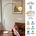 Axyaa Cream Wind Floor Lamp LED E27 for Living Room Sofa Study