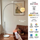 Axyaa Cream Wind Floor Lamp LED E27 for Living Room Sofa Study