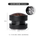 Axyaa Coffee Tamper & Distributor Set - Professional Barista Tools for Precise Tamping