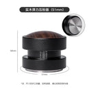 Axyaa Coffee Tamper & Distributor Set - Professional Barista Tools for Precise Tamping