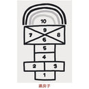 Axyaa Cartoon Hopscotch Rug: Kids Bedroom & Living Room Decor, Baby Crawling Mat
