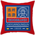 2023 Axyaa Chinese Style Text Print Sofa Pillowcase in Peach Skin Custom Color