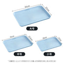 Axyaa Wheat Straw Rectangular Tray for Eco-friendly Kitchen Organizer