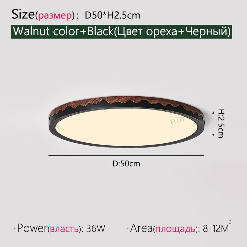 Axyaa Wave Pattern Ceiling Lamp for Retro Bedroom with Eye Protection Technology