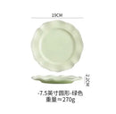 Axyaa Retro Wind Flower Edge Ceramic Dining Plate