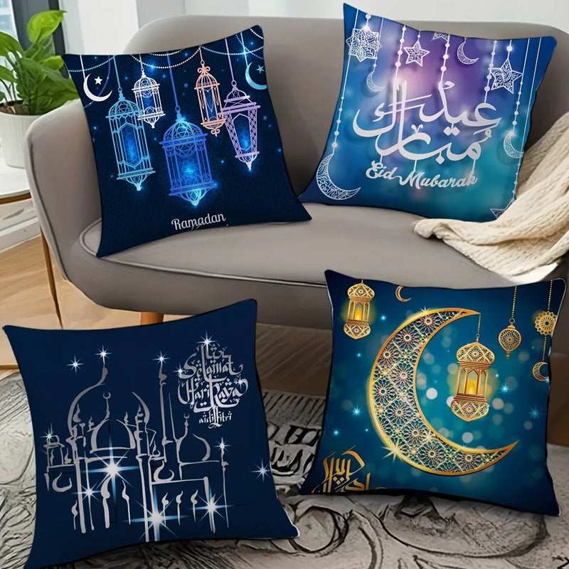 Axyaa Ramadan EID Mubarak Pillow Cover for Home Sofa Decoration