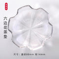 Axyaa Small Clear Glass Saucer Plates with Gold Rim