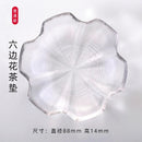Axyaa Small Clear Glass Saucer Plates with Gold Rim
