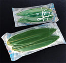 Axya Bamboo Green Leaf Sashimi Sushi Decoration Small Green Leaves Plate Dish Decor Set