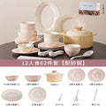 Axyaa Elegant Strawberry Cream Ceramic Tableware Set