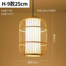 Axyaa Bamboo Woven Chandeliers: Southeast Asian Style LED Lighting for Home Decor