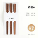Axyaa Kids Wooden Chopsticks Set for Children 3-6 Years Old